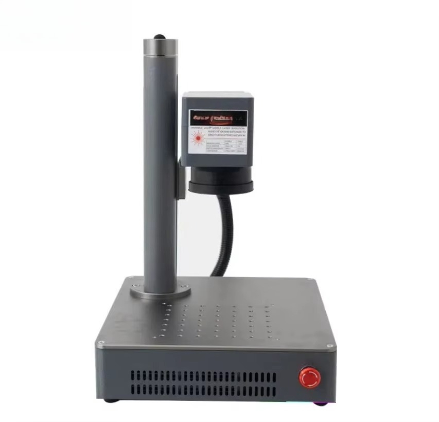 Fiber Laser Marking Machine 30W - 20 واط/30 واط/50 واط المحمولة الصغيرة
