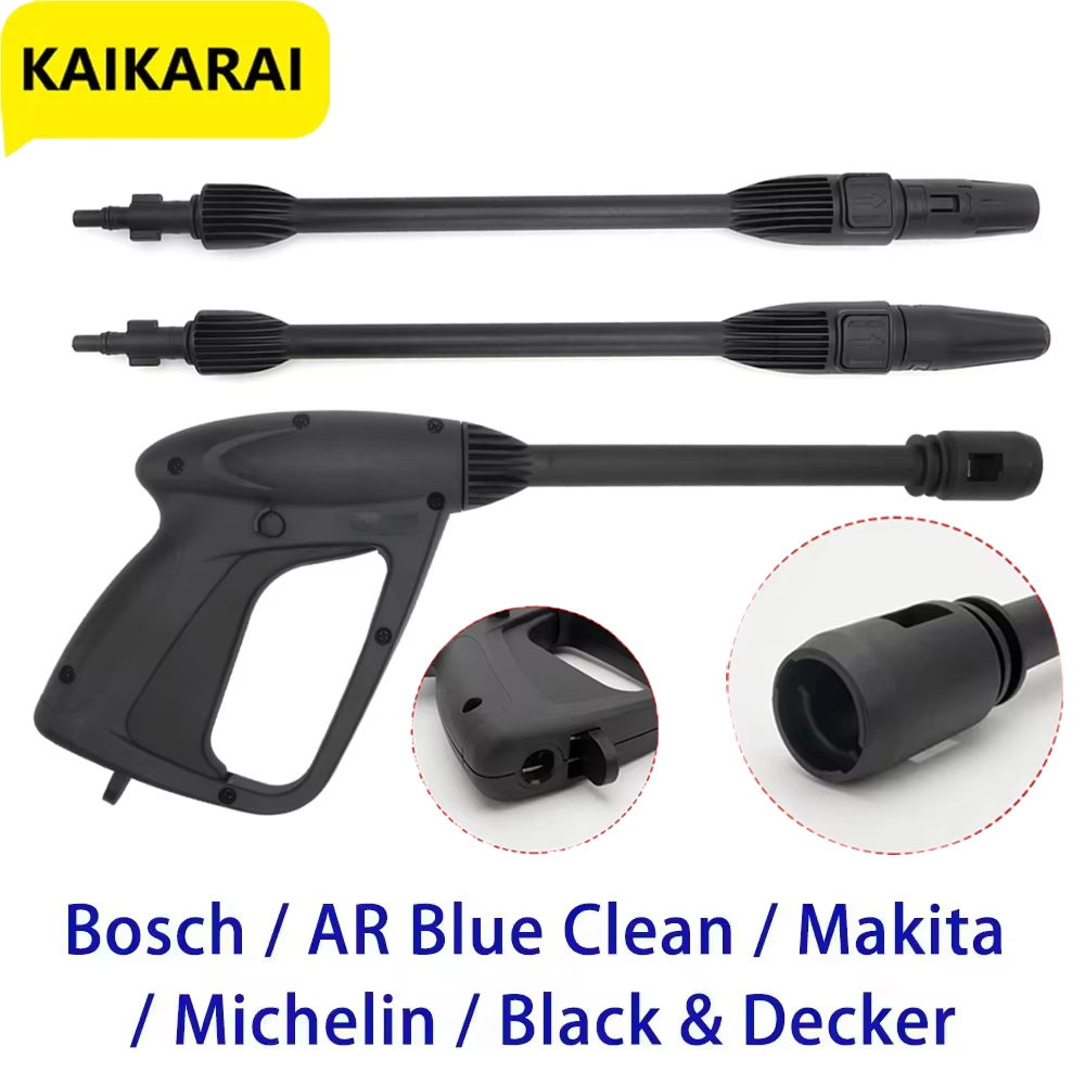 Vacuum Chamber Kit With Pump - توربو ضغط عال غسالة السيارات بندقية