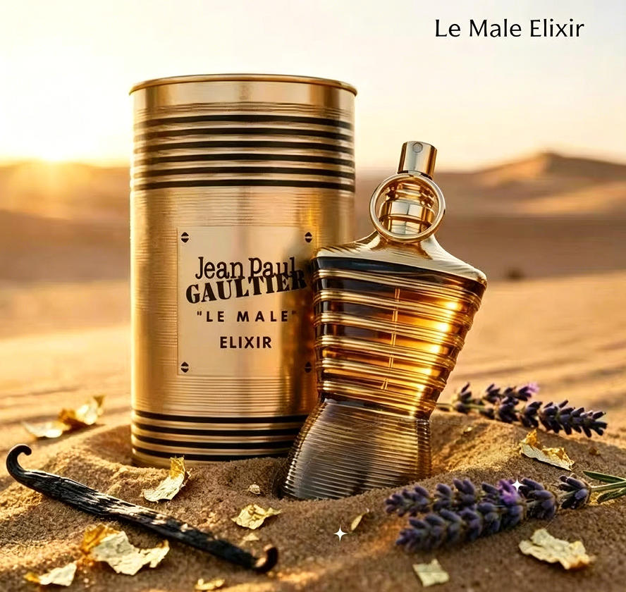 Packaging - جين بول غوتييه، عطر 