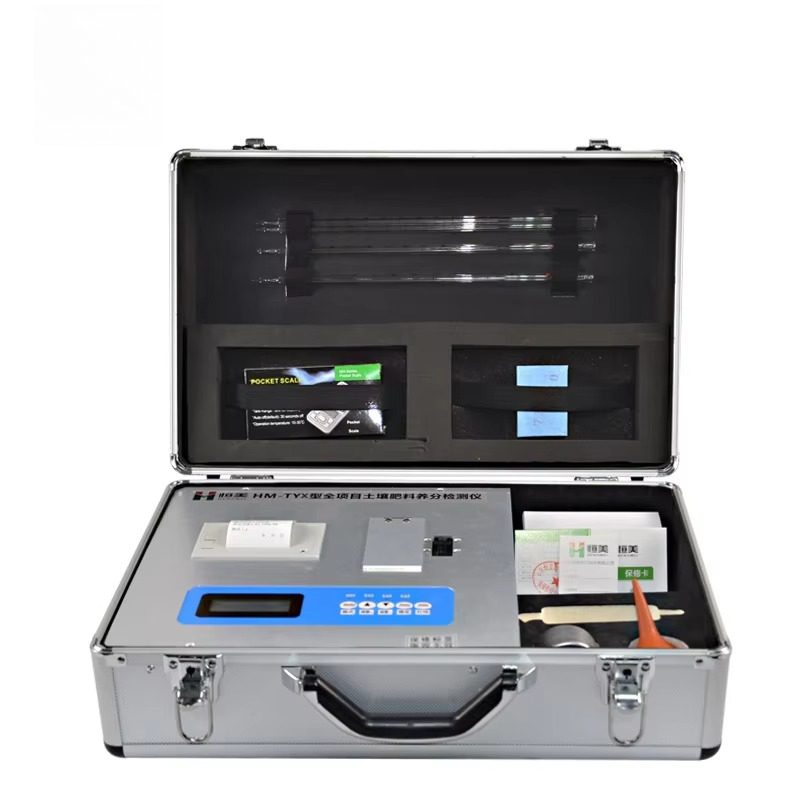 جهاز تحليل التربة للكشف عن الأ - مراجعة Test Instruments وسعره