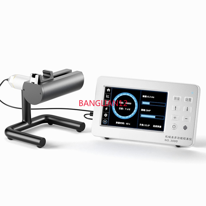 NO.3000 جهاز اختبار متعدد الوظ - مراجعة Test Instruments وسعره
